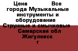 Fender Precision Bass PB62, Japan 93 › Цена ­ 27 000 - Все города Музыкальные инструменты и оборудование » Струнные и смычковые   . Самарская обл.,Жигулевск г.